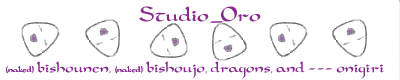 Onigiri!